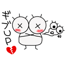 Medekachan 2 sticker #5633257