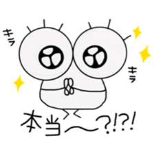 Medekachan 2 sticker #5633259