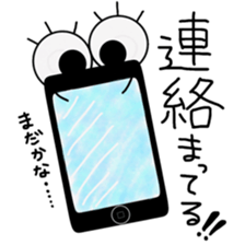 Medekachan 2 sticker #5633261