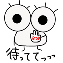 Medekachan 2 sticker #5633263