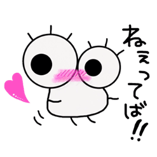 Medekachan 2 sticker #5633265