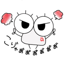 Medekachan 2 sticker #5633266