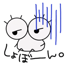 Medekachan 2 sticker #5633267