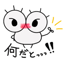 Medekachan 2 sticker #5633270