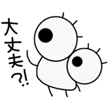 Medekachan 2 sticker #5633277