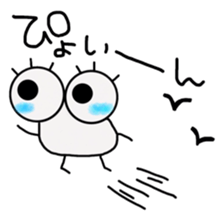 Medekachan 2 sticker #5633280