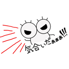 Medekachan 2 sticker #5633281