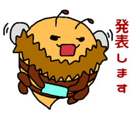 Bee concert sticker #5633645