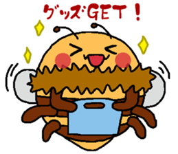 Bee concert sticker #5633651