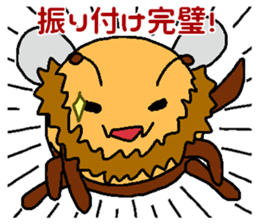 Bee concert sticker #5633655