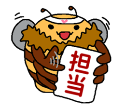 Bee concert sticker #5633661