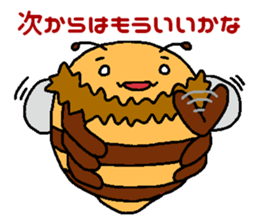 Bee concert sticker #5633671