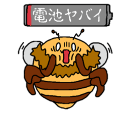 Bee concert sticker #5633676