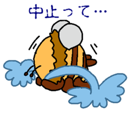 Bee concert sticker #5633677