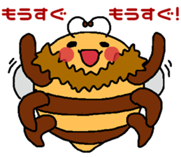 Bee concert sticker #5633679