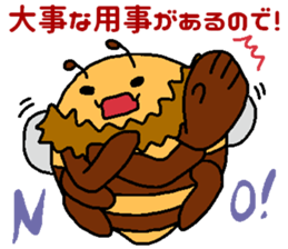 Bee concert sticker #5633680