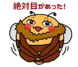 Bee concert sticker #5633681