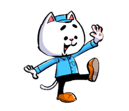 cat working sticker #5633684