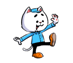 cat working sticker #5633684