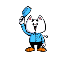 cat working sticker #5633686