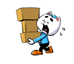 cat working sticker #5633693