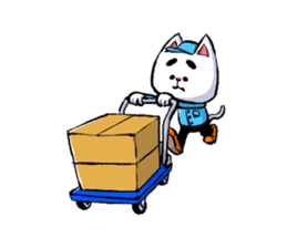 cat working sticker #5633694