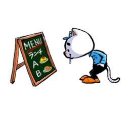 cat working sticker #5633716