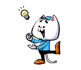 cat working sticker #5633723