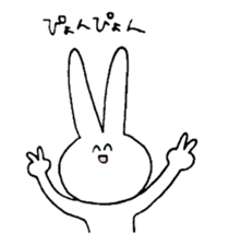 pyon pyon usagi chan sticker #5633926