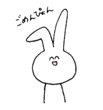 pyon pyon usagi chan sticker #5633931