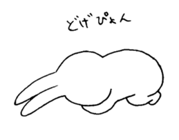 pyon pyon usagi chan sticker #5633932