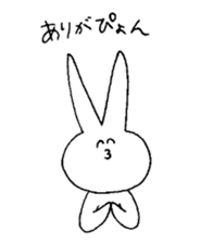 pyon pyon usagi chan sticker #5633938