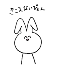 pyon pyon usagi chan sticker #5633950