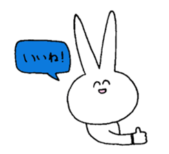 pyon pyon usagi chan sticker #5633956