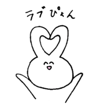 pyon pyon usagi chan sticker #5633960