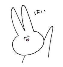 pyon pyon usagi chan sticker #5633961