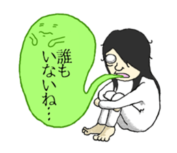 Communication by ectoplasm sticker #5634052