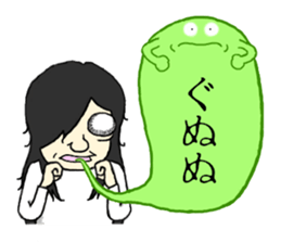 Communication by ectoplasm sticker #5634059