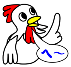 JIN-JIN Chicken Life (2nd) sticker #5634166