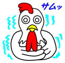 JIN-JIN Chicken Life (2nd) sticker #5634183