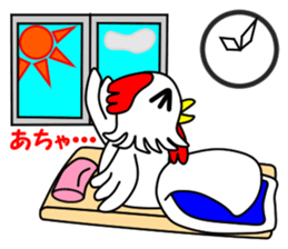 JIN-JIN Chicken Life (2nd) sticker #5634192