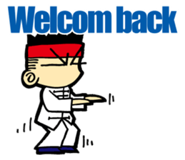 taijiquan sticker(English version) sticker #5634364