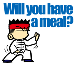 taijiquan sticker(English version) sticker #5634365