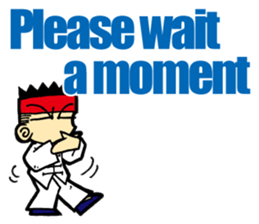 taijiquan sticker(English version) sticker #5634368