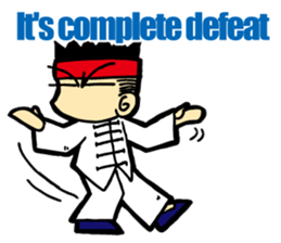 taijiquan sticker(English version) sticker #5634375