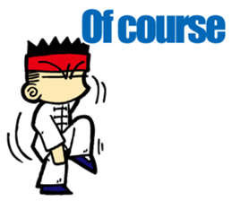 taijiquan sticker(English version) sticker #5634384