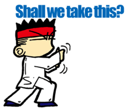 taijiquan sticker(English version) sticker #5634389