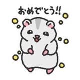 kurumikinakomochi sticker #5634684