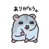 kurumikinakomochi sticker #5634685
