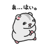 kurumikinakomochi sticker #5634687